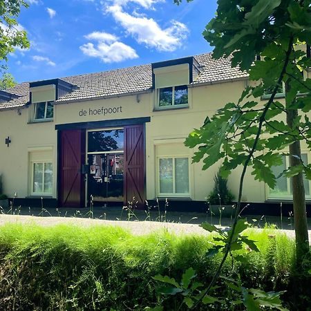 Hotel De Hoefpoort Gemert ภายนอก รูปภาพ