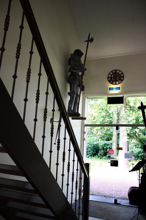 Hotel De Hoefpoort Gemert ห้อง รูปภาพ